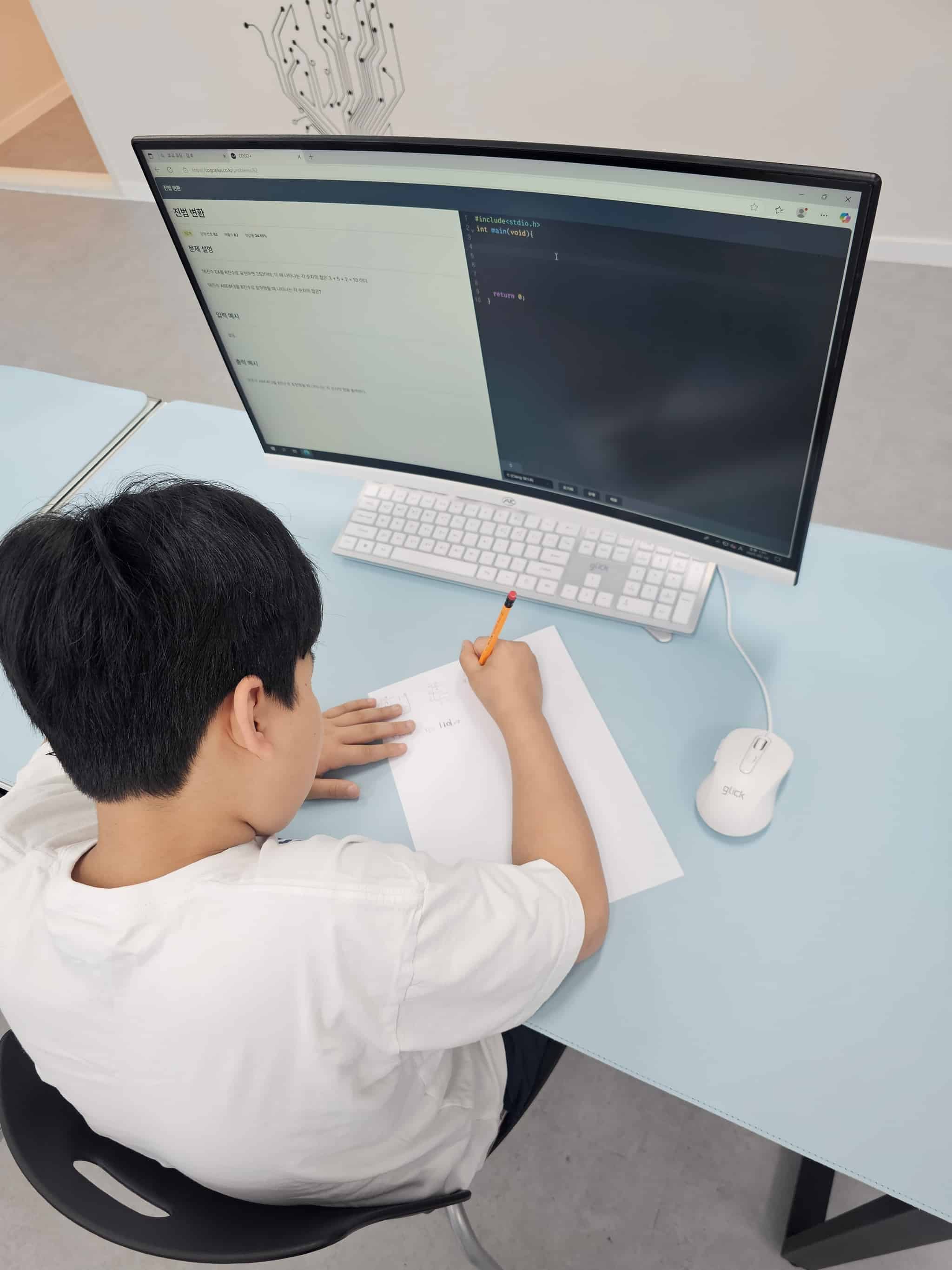 학생 코딩 실습 장면